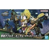 image:imageBandai Hobby  SD Gundam World Heroes  27 Zhao Yun 00 Gundam Command Package Bandai Spirits SDGW Model Kit