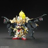 image:imageBandai Hobby  SD Gundam World Heroes  27 Zhao Yun 00 Gundam Command Package Bandai Spirits SDGW Model Kit