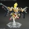 image:imageBandai Hobby  SD Gundam World Heroes  27 Zhao Yun 00 Gundam Command Package Bandai Spirits SDGW Model Kit