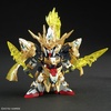 image:imageBandai Hobby  SD Gundam World Heroes  27 Zhao Yun 00 Gundam Command Package Bandai Spirits SDGW Model Kit