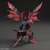 image:imageBandai Hobby  SD Gundam World Heroes  28 Dark Grasper Dragon SDW Heroes Model Kit