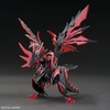 image:imageBandai Hobby  SD Gundam World Heroes  28 Dark Grasper Dragon SDW Heroes Model Kit