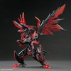 image:imageBandai Hobby  SD Gundam World Heroes  28 Dark Grasper Dragon SDW Heroes Model Kit
