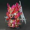 image:imageBandai Hobby  SD Gundam World Heroes  29 Sun Quan Gundam Astray He Yan Xiang HU Bandai Spirits SDGW Model Kit