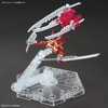 image:imageBandai Hobby  SD Gundam World Heroes  29 Sun Quan Gundam Astray He Yan Xiang HU Bandai Spirits SDGW Model Kit