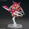 image:imageBandai Hobby  SD Gundam World Heroes  29 Sun Quan Gundam Astray He Yan Xiang HU Bandai Spirits SDGW Model Kit