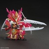 image:imageBandai Hobby  SD Gundam World Heroes  29 Sun Quan Gundam Astray He Yan Xiang HU Bandai Spirits SDGW Model Kit