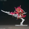 image:imageBandai Hobby  SD Gundam World Heroes  29 Sun Quan Gundam Astray He Yan Xiang HU Bandai Spirits SDGW Model Kit