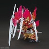image:imageBandai Hobby  SD Gundam World Heroes  29 Sun Quan Gundam Astray He Yan Xiang HU Bandai Spirits SDGW Model Kit