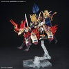 image:imageBandai Hobby  SD Gundam World Heroes  34 Nobunagas War Horse SDW Heroes Model Kit