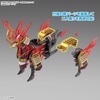 image:imageBandai Hobby  SD Gundam World Heroes  34 Nobunagas War Horse SDW Heroes Model Kit