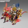 image:imageBandai Hobby  SD Gundam World Heroes  34 Nobunagas War Horse SDW Heroes Model Kit