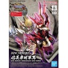 image:imageBandai Hobby  SD Gundam World Heroes  34 Nobunagas War Horse SDW Heroes Model Kit