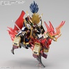 image:imageBandai Hobby  SD Gundam World Heroes  34 Nobunagas War Horse SDW Heroes Model Kit
