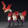 image:imageBandai Hobby  SD Gundam World Heroes  34 Nobunagas War Horse SDW Heroes Model Kit