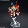 image:imageBandai Hobby  SD Gundam World Heroes  34 Nobunagas War Horse SDW Heroes Model Kit