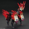 image:imageBandai Hobby  SD Gundam World Heroes  34 Nobunagas War Horse SDW Heroes Model Kit