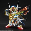 image:imageBandai Hobby  SD Gundam World Heroes  35 Onmitsu Gundam Aerial Bandai Spirits SDW Heroes Model Kit
