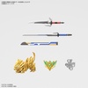 image:imageBandai Hobby  SD Gundam World Heroes  35 Onmitsu Gundam Aerial Bandai Spirits SDW Heroes Model Kit