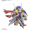 image:imageBandai Hobby  SD Gundam World Heroes  35 Onmitsu Gundam Aerial Bandai Spirits SDW Heroes Model Kit