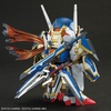 image:imageBandai Hobby  SD Gundam World Heroes  35 Onmitsu Gundam Aerial Bandai Spirits SDW Heroes Model Kit