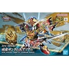 image:imageBandai Hobby  SD Gundam World Heroes  35 Onmitsu Gundam Aerial Bandai Spirits SDW Heroes Model Kit