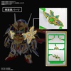 image:imageBandai Hobby  SD Gundam World Heroes  35 Onmitsu Gundam Aerial Bandai Spirits SDW Heroes Model Kit