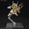 image:imageBandai Hobby  SD Gundam World Heroes  35 Onmitsu Gundam Aerial Bandai Spirits SDW Heroes Model Kit