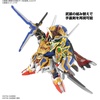 image:imageBandai Hobby  SD Gundam World Heroes  35 Onmitsu Gundam Aerial Bandai Spirits SDW Heroes Model Kit