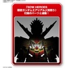 image:imageBandai Hobby  SD Gundam World Heroes  36 Musha Gundam The 78th Bandai Spirits SDW Heroes Model Kit