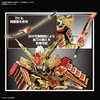 image:imageBandai Hobby  SD Gundam World Heroes  36 Musha Gundam The 78th Bandai Spirits SDW Heroes Model Kit