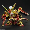 image:imageBandai Hobby  SD Gundam World Heroes  36 Musha Gundam The 78th Bandai Spirits SDW Heroes Model Kit