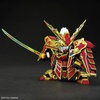 image:imageBandai Hobby  SD Gundam World Heroes  36 Musha Gundam The 78th Bandai Spirits SDW Heroes Model Kit