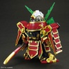 image:imageBandai Hobby  SD Gundam World Heroes  36 Musha Gundam The 78th Bandai Spirits SDW Heroes Model Kit