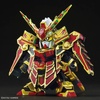 image:imageBandai Hobby  SD Gundam World Heroes  36 Musha Gundam The 78th Bandai Spirits SDW Heroes Model Kit