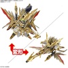 image:imageBandai Hobby  SD Gundam World Heroes  37 TENKAMUSODAISHOGUN Bandai Spirits SDW Heroes Model Kit