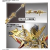image:imageBandai Hobby  SD Gundam World Heroes  37 TENKAMUSODAISHOGUN Bandai Spirits SDW Heroes Model Kit