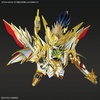 image:imageBandai Hobby  SD Gundam World Heroes  37 TENKAMUSODAISHOGUN Bandai Spirits SDW Heroes Model Kit