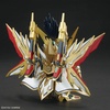 image:imageBandai Hobby  SD Gundam World Heroes  37 TENKAMUSODAISHOGUN Bandai Spirits SDW Heroes Model Kit