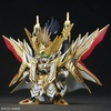 image:imageBandai Hobby  SD Gundam World Heroes  37 TENKAMUSODAISHOGUN Bandai Spirits SDW Heroes Model Kit