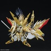 image:imageBandai Hobby  SD Gundam World Heroes  37 TENKAMUSODAISHOGUN Bandai Spirits SDW Heroes Model Kit