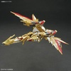image:imageBandai Hobby  SD Gundam World Heroes  37 TENKAMUSODAISHOGUN Bandai Spirits SDW Heroes Model Kit