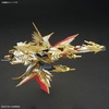 image:imageBandai Hobby  SD Gundam World Heroes  37 TENKAMUSODAISHOGUN Bandai Spirits SDW Heroes Model Kit