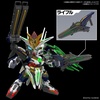 image:imageBandai Hobby  SD Gundam World Heroes  38 Caption QANT GF SDW Heroes Model Kit