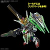 image:imageBandai Hobby  SD Gundam World Heroes  38 Caption QANT GF SDW Heroes Model Kit
