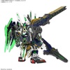 image:imageBandai Hobby  SD Gundam World Heroes  38 Caption QANT GF SDW Heroes Model Kit