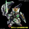 image:imageBandai Hobby  SD Gundam World Heroes  39 GF Gundam Astrea TypeB SDW Heroes Model Kit