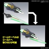 image:imageBandai Hobby  SD Gundam World Heroes  39 GF Gundam Astrea TypeB SDW Heroes Model Kit