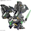 image:imageBandai Hobby  SD Gundam World Heroes  39 GF Gundam Astrea TypeB SDW Heroes Model Kit