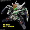 image:imageBandai Hobby  SD Gundam World Heroes  40 GF Gundam Astrea TypeF SDW Heroes Model Kit